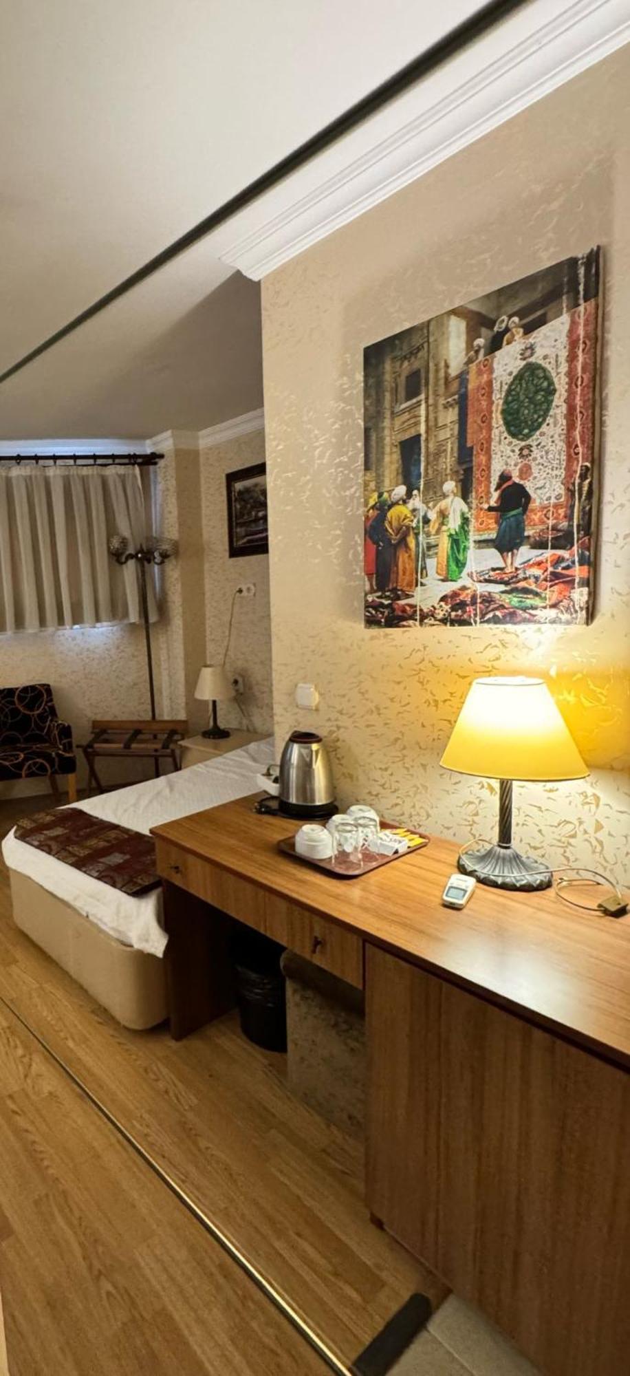 Ipekyolu 3* Istanbul
